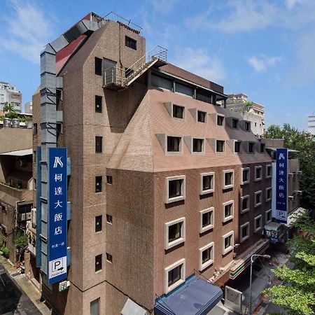 K Hotel Taipei Dış mekan fotoğraf