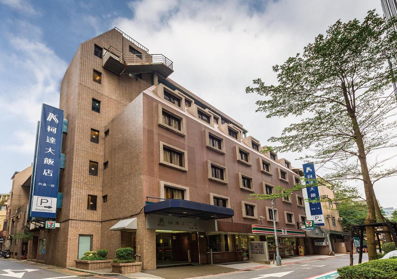 K Hotel Taipei Dış mekan fotoğraf